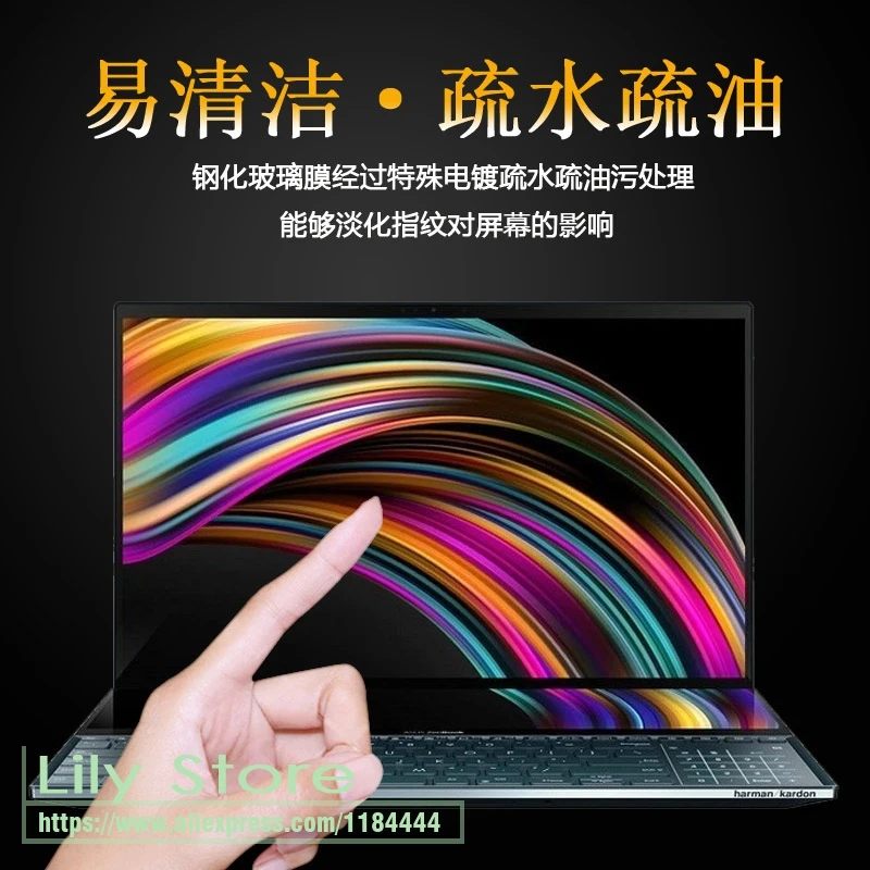 Защитная пленка для экрана с высокой прозрачностью ASUS ZenBook Pro DUO 15 UX582LR UX582 14 UX482EA