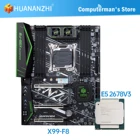 Комплект материнской платы HUANANZHI X99, F8, X99, Intel XEON E5 2678 V3, поддержка 8 * DDR4 RECC NON-ECC, память M.2 NVME, USB3.0, ATX