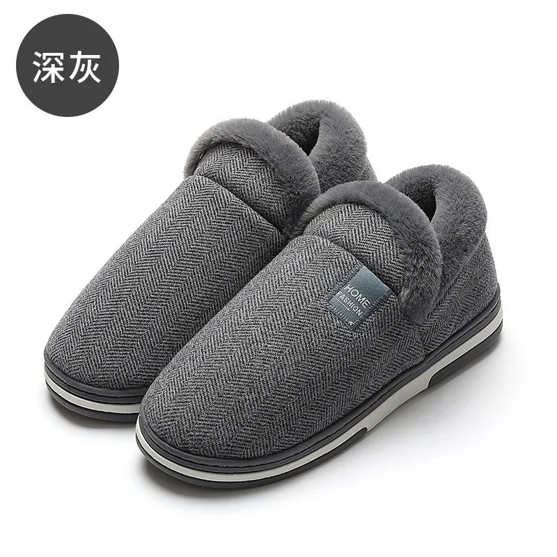 Тапочки хлопковые для мужчин и женщин домашние тапочки на толстой подошве