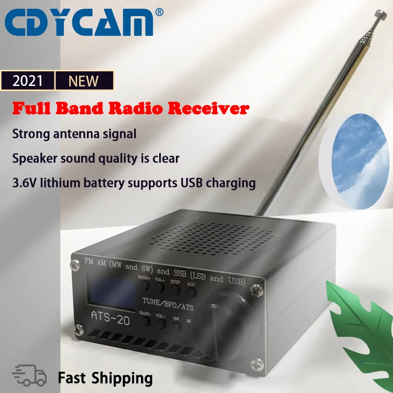 Портативный радиоприемник SI4732 многополосный приемник FM AM (SW MW LW)SSB(LSB и USB) с