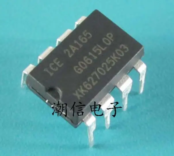 

{ New original } 10pcs/lot 2A165 ICE2A165 DIP-8