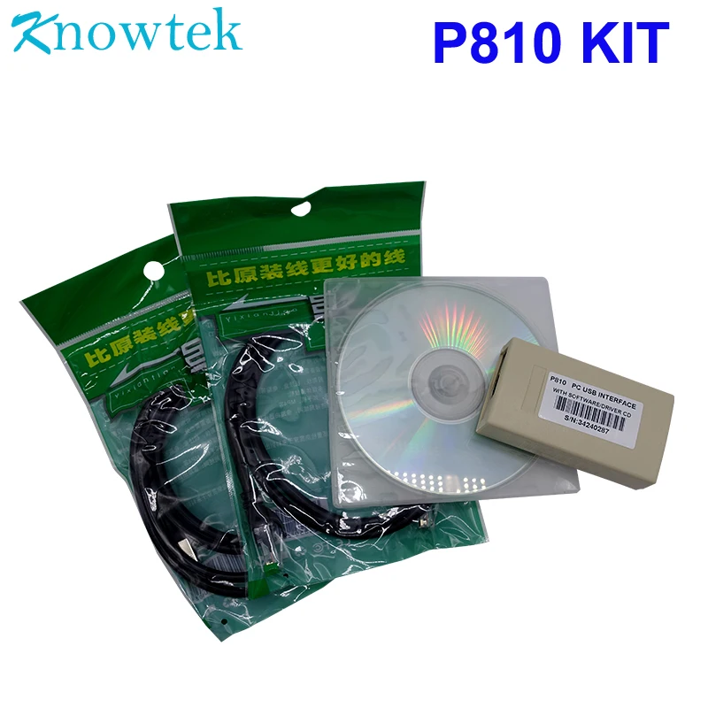 Интерфейсный комплект P810 для ПК, модуль DSE 810, интерфейсный кабель с ПК, конфигурация программного обеспечения для генераторного контроллера