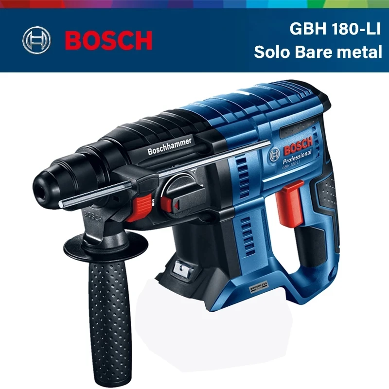 Bosch GBH180-LI беспроводной электрический молоток 18 в бесщеточная электрическая дрель