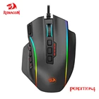 Мышь игровая REDRAGON M901 эргономичная программируемая с подсветкой, 12400 DPI