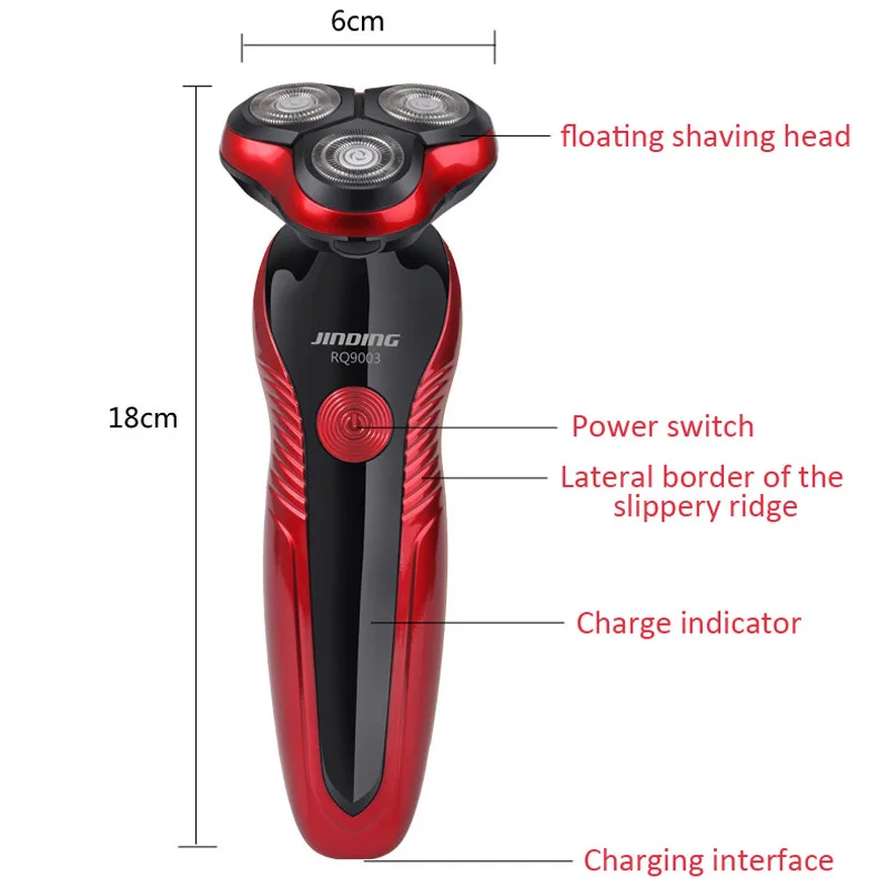 JINDING Электрический бритвенный станок бритва профессиональная беспроводная
