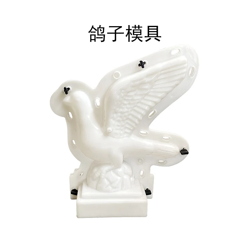 

Durable pigeon concrete ABS mould Dove statue fortune molds for garden decoration Home Ornaments