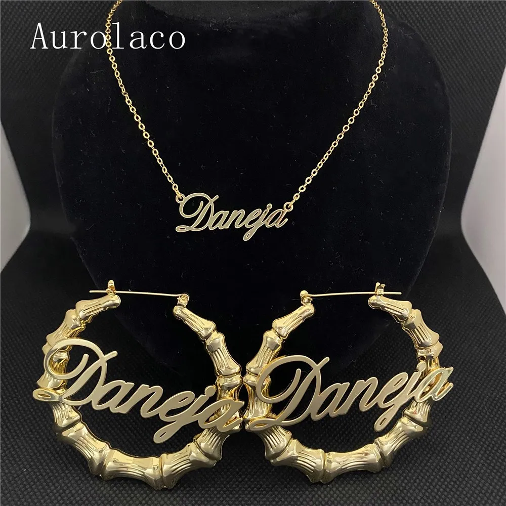 AurolaCo Ювелирный Комплект под заказ новые женские серьги-кольца индивидуальное имя серьги золотые Бамбуковые серьги праздничные подарки