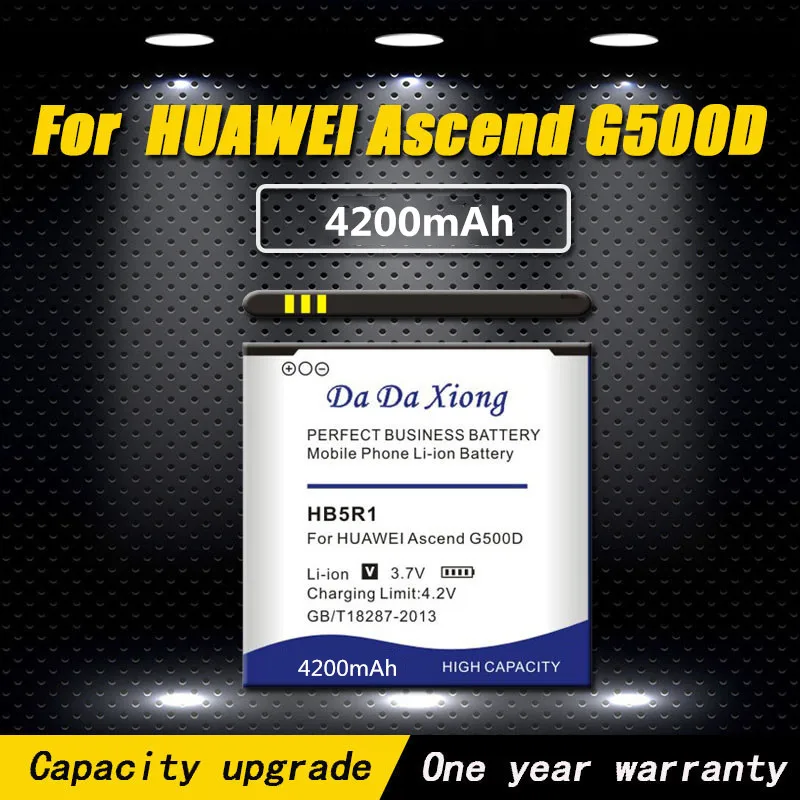 Аккумулятор HB5R1 4200 мА · ч для Huawei Ascend G500D G600 P1 LTE 201HW, Панама U8520, U8832, U8832D, U8836D, U8950, U8950D