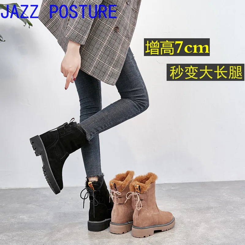 

Increased snow boots women's short tube 2020 new fashion boots thickening female winter plus velvet fur one cotton shoes q388