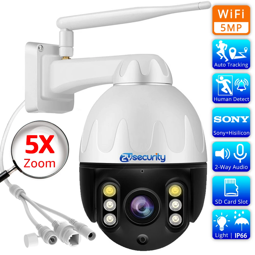 Металлическая Внешняя камера видеонаблюдения 5 кратный оптический зум Wi Fi PTZ 0 МП