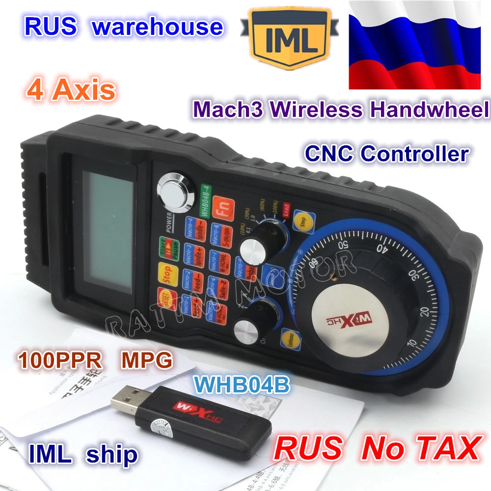 RU ship 4-осевой беспроводной USB MPG подвесной маховик 3 Для CNC Mac.Mach контроллер для