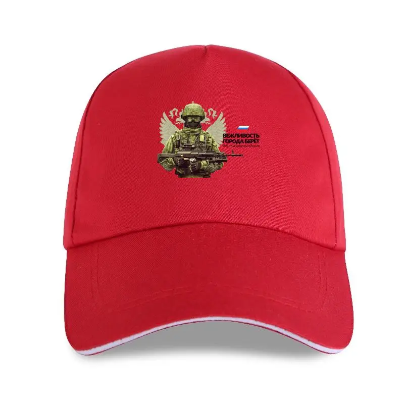 

Baseball cap 8888