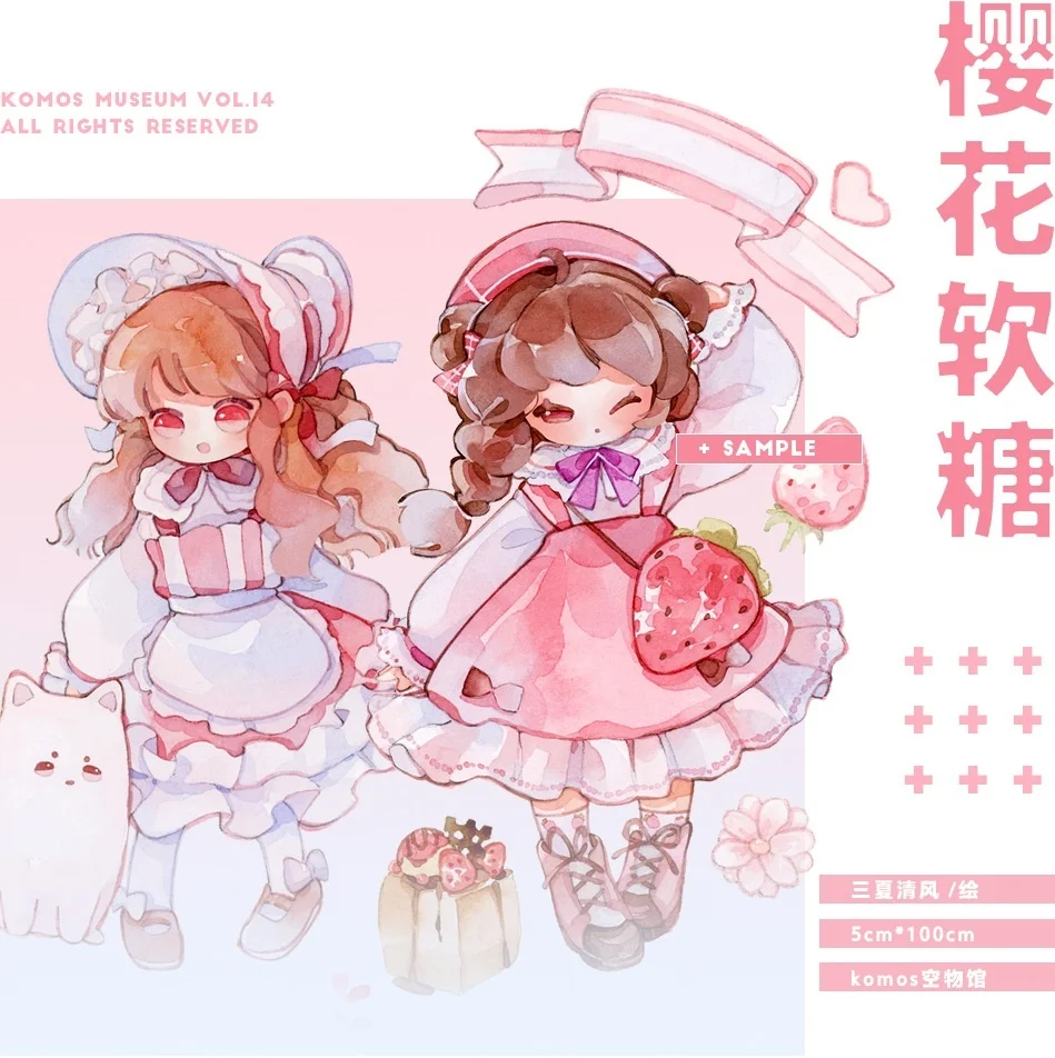 

Doll New Cherry Blossom Fudge masking PET Tape Lovely Character Decoration