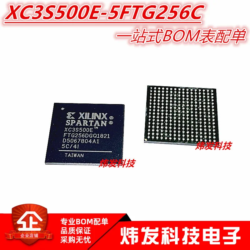 

XC3S500E-5FTG256C XC3S500E-5FTG256I BGA