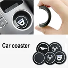 Противоскользящая эпоксидная смола для Mitsubishi L200 2007 Outlander 3 Xl Lancer 10 Pajero Colt Ralliart, детали интерьера, 1 шт.