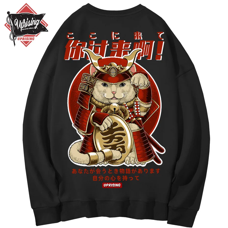 Толстовка UPRISING Мужская свитшот уличная одежда в стиле хип хоп смешные хлопковые