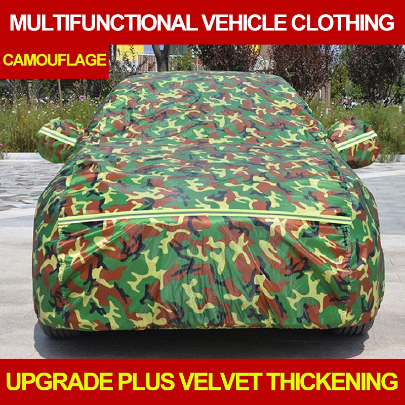 Car clothes rainproof snowproof protective accessories for Toyota Corolla (ZRE15_)(ZRE18_)1.2T GL CVT 1.8L GLX-i 1.6L 2.0L GLX |