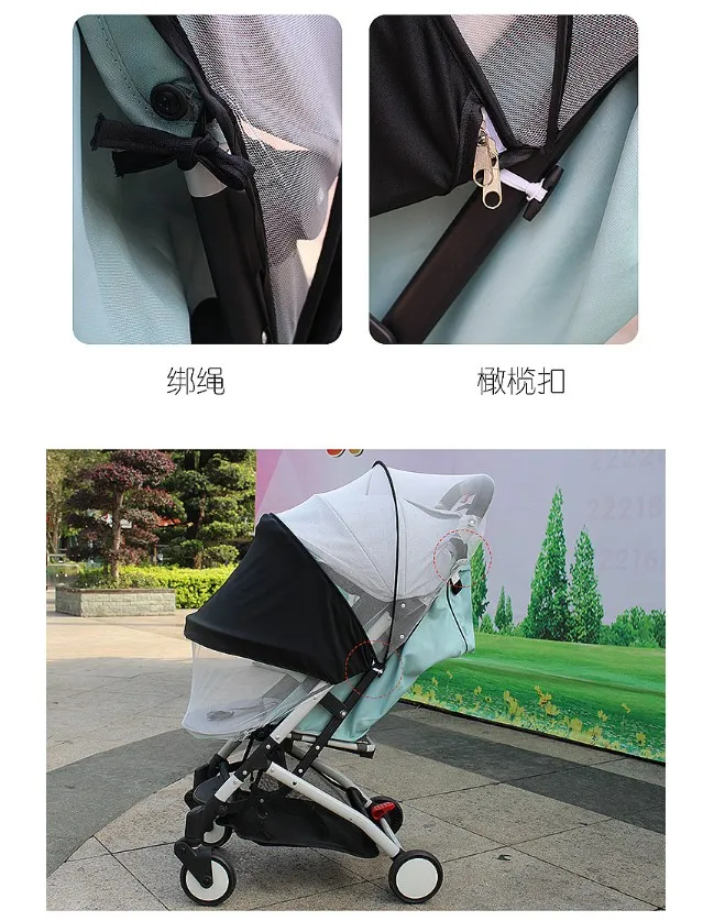 

Infant Baby Stroller General Mosquito Net Summer Sunshade Sunscreen All Cover General Baby Cart Children Anti-mosquito Zipper