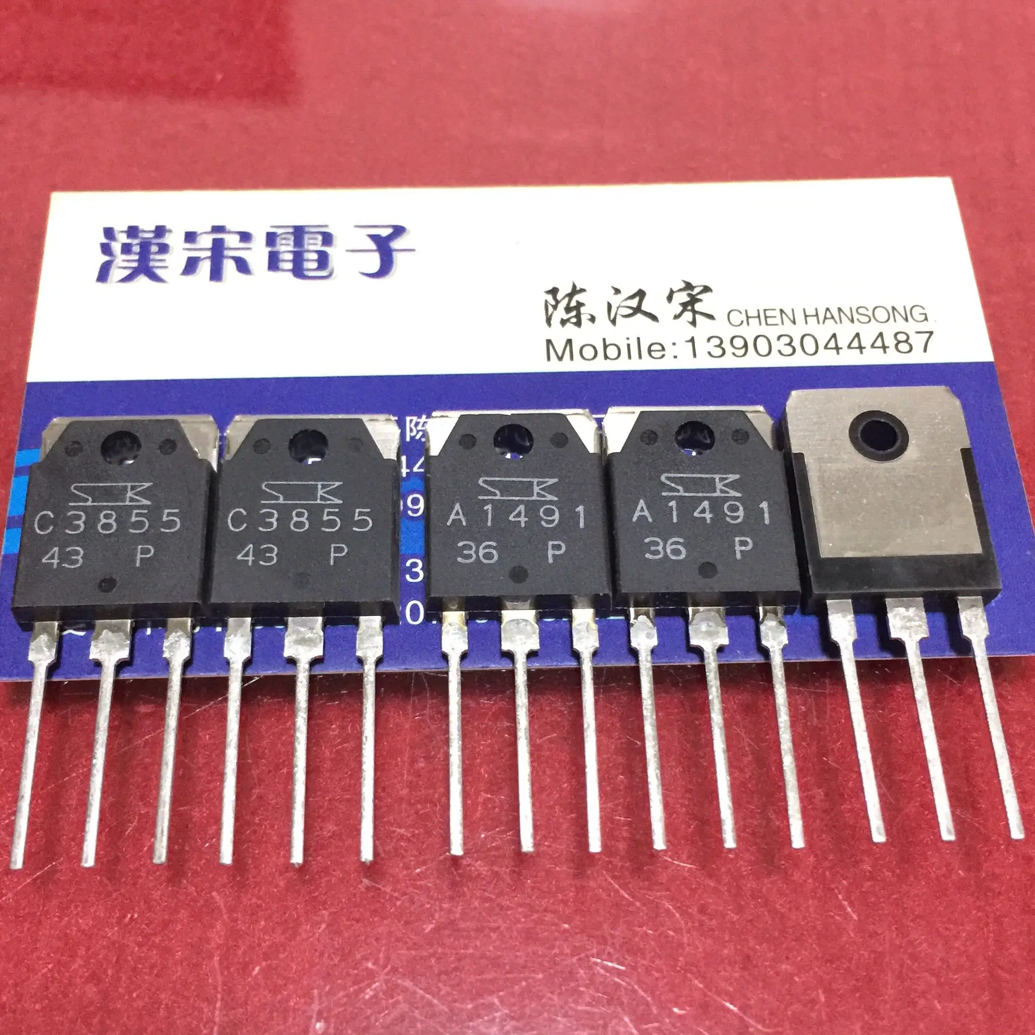 Бесплатная доставка 2SC3855/2SA1491/C3855/A1491 12 5 пар|Интегральные схемы| |