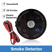 biqu smoke detector for 3d printer household electric equipment with high sensitivity high pitched alarm 3d printing parts