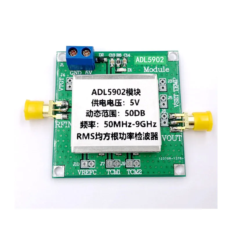 DYKB RF детектор ADL5902 50Mhz-9GHZ 65DB TruPwr RMS Обнаружение F/передатчик управление питанием Ham