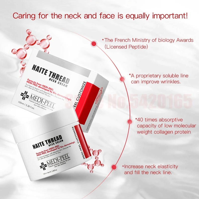 100 мл корейский оригинальный 5% аденозин нитями шеи крем гидролизованный коллаген