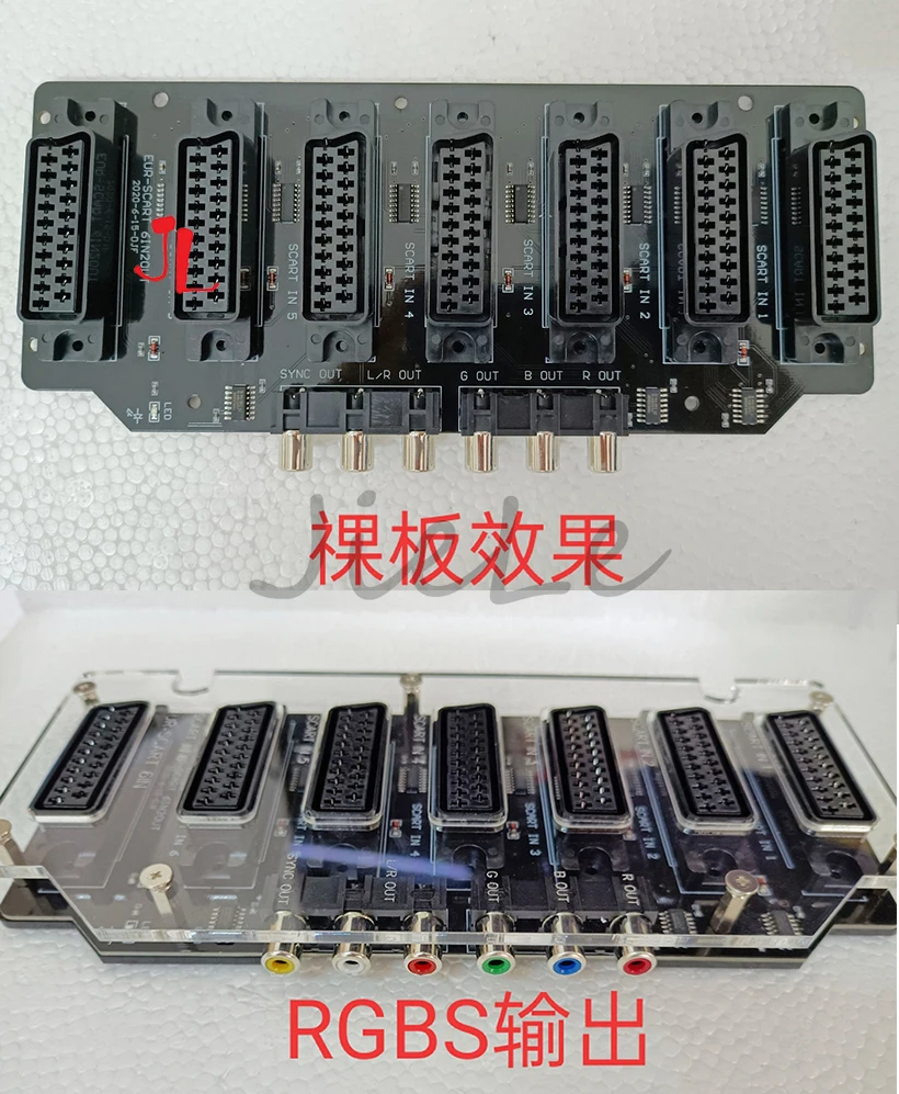 Новый акриловый чехол Mini RGBS SCART дистрибьютор преобразователь видео 6 вход 1 выход