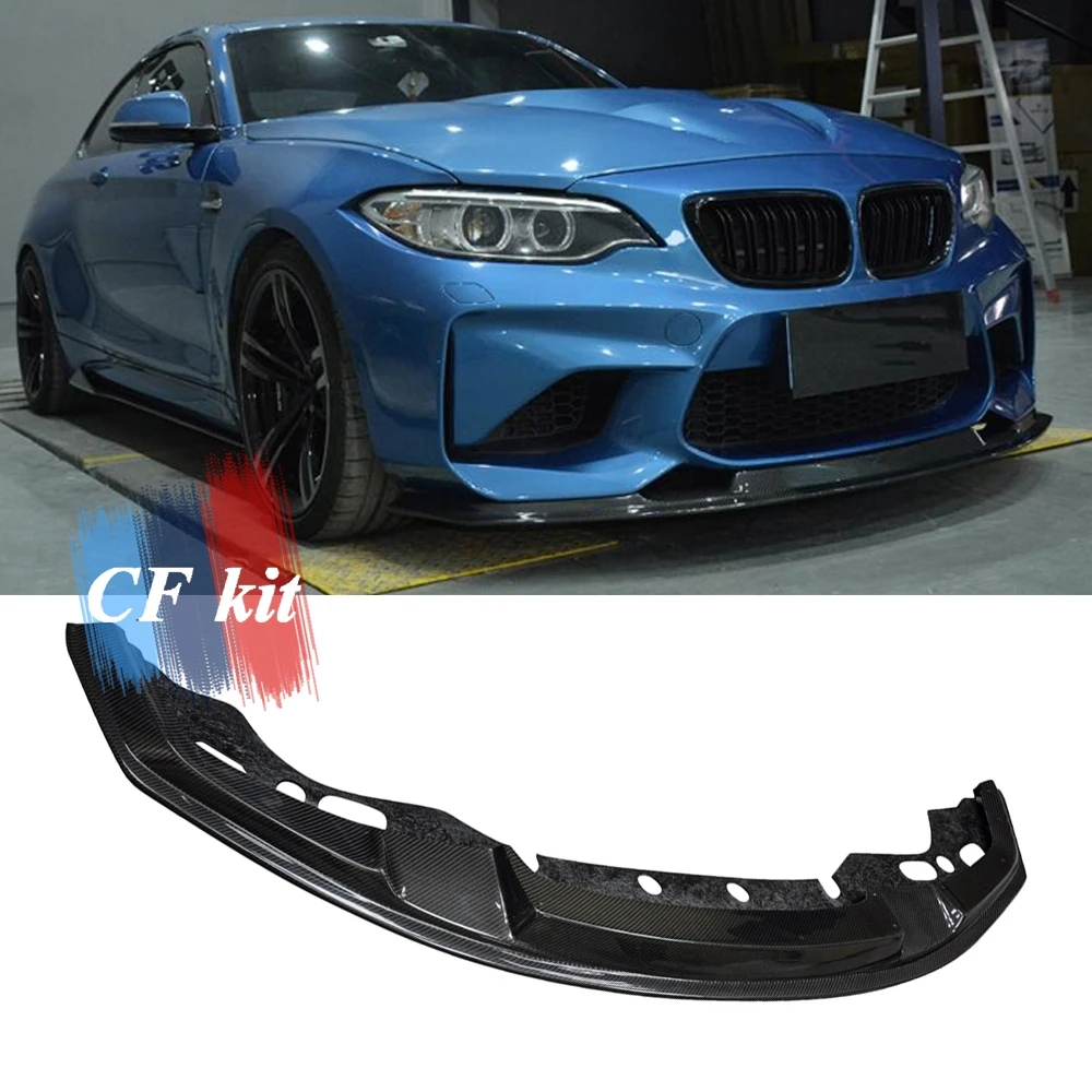 Комплект передних губ CF для BMW 2016 2017 F87 M2 бампер поверхности автомобильные