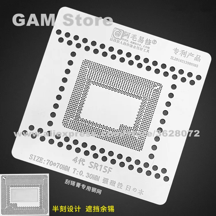 

SR15F BGA Macbook CPU IC 4- Amaoe 0,30