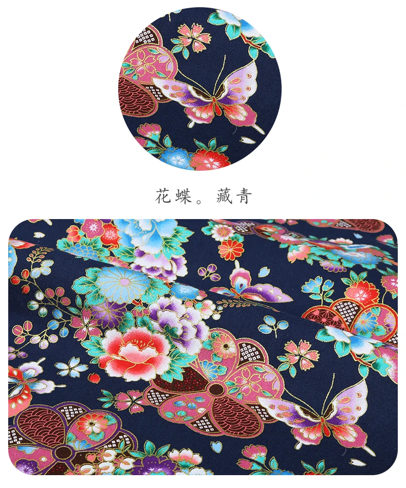 Японское кимоно хлопок ткань позолота Печать cheongsam ткань для платья лоскутное домашнее текстильное изделие материал 150*50 см