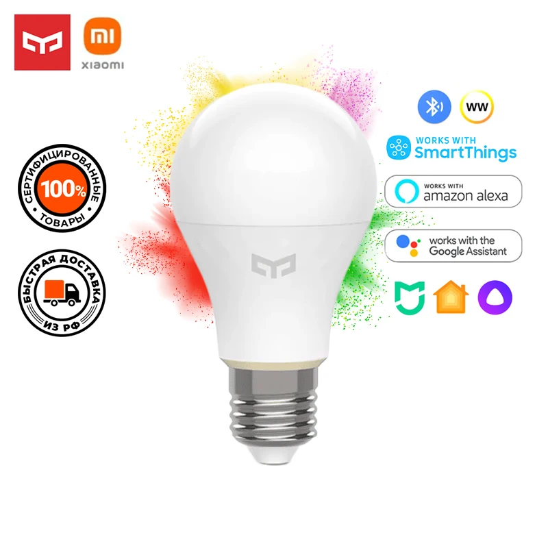 Smart Bulb Yeelight LED A60 (mesh) yldp10yl Lamps and Lighting light bulbs tubes Leds For home | Освещение