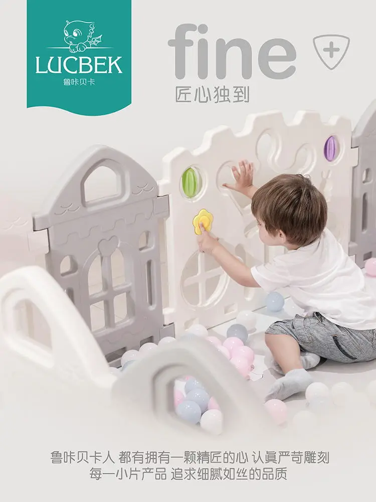 Ограждение для малышей детский коврик ползания детское игровое ограждение