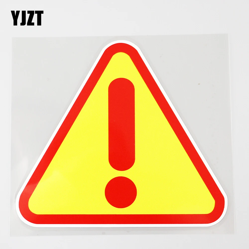 

YJZT 13.2CM×11.8CM Fashion Danger Warning sign Decal PVC Car Sticker 12C-0020