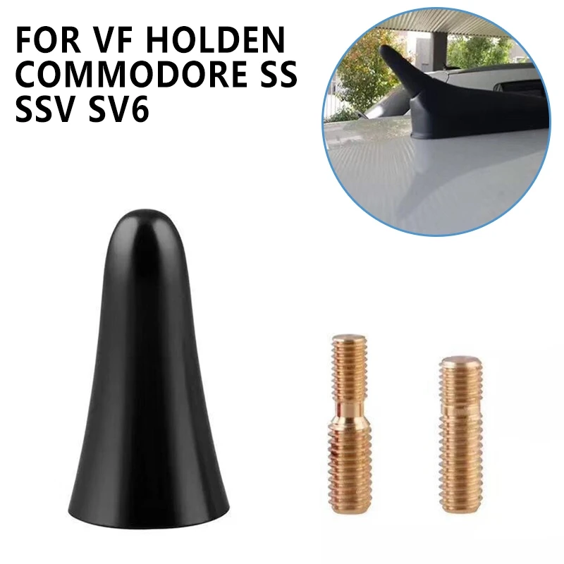 Новинка 2020 антенна Stubby Bee Sting для Vf Holden Commodore Ss Ssv Sv6 Redline Satnav внешние части новые
