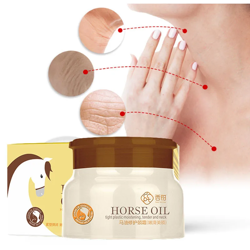 80 г Крем для шеи уход за кожей омолаживающая маска отбеливающий Питательный