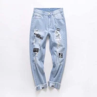 ripped jeans womens light colored women trousers loose spring and summer cropped trousers womens high waist straight leg pants