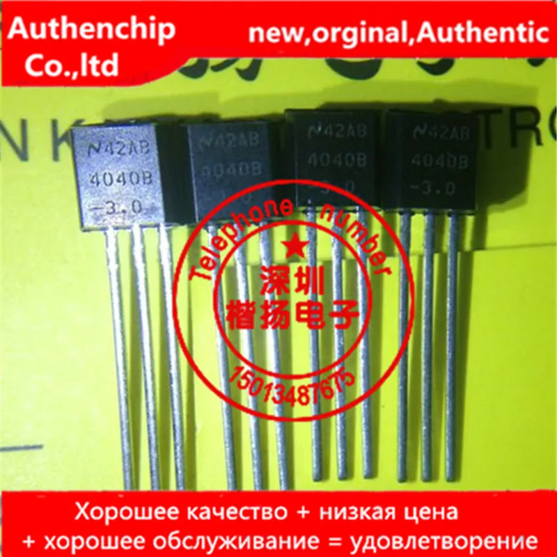 

10 шт., 100% Новые оригинальные фотообои TO92, реальное фото