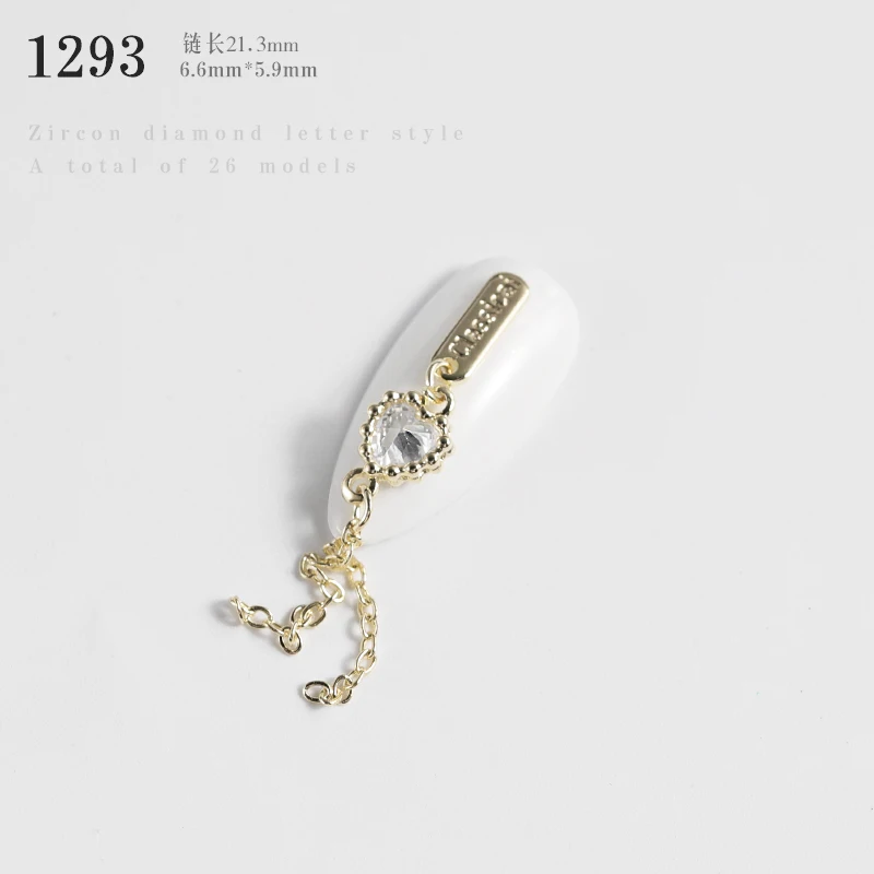 1293 Классический роскошный Strass кристалл цепи дизайн набор для украшения ногтей сплав Циркон для маникюра украшения ногтей части драгоценные камни инструменты - Цвет: 1293