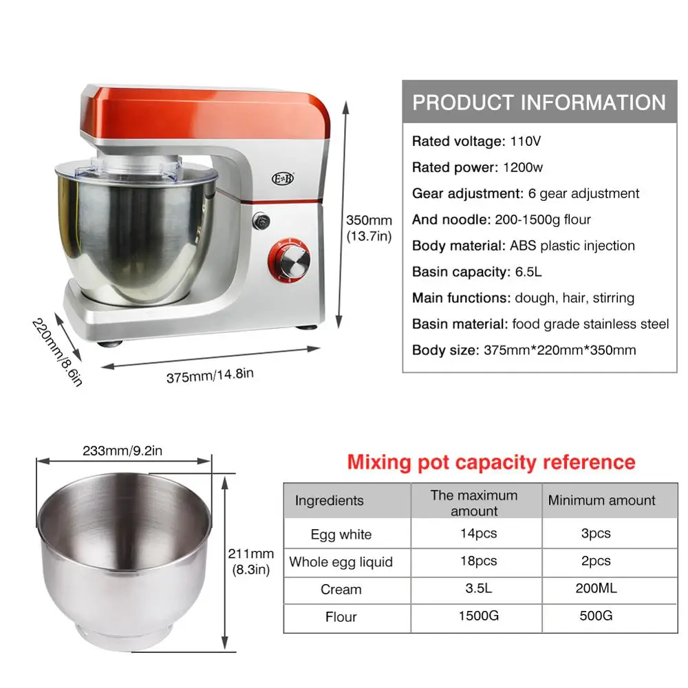 Электрический кухонный миксер 1200 Вт 7л ручной с чашей для смешивания теста
