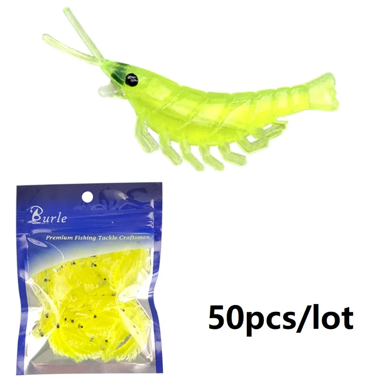 Мягкие силиконовые блесны для креветок 20-50 шт./лот приманка джига воблеры