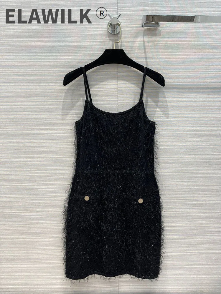 

Женское платье-комбинация с перьями, черное элегантное облегающее платье на бретельках с бахромой, роскошное Брендовое праздвечерние плат...