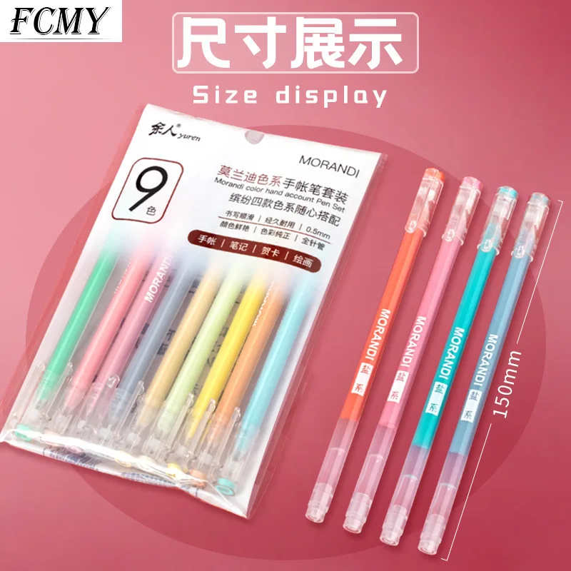 

9pcs/set Kawaii Morandi Creative Drawing Tools Cute Gel Pen Sets School Office Stationery Japanese School Supplies