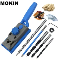 multi woodworking doweling jig kit 681012mm pocket hole jig for straight inclined hole puncher drill guide carpentry tools