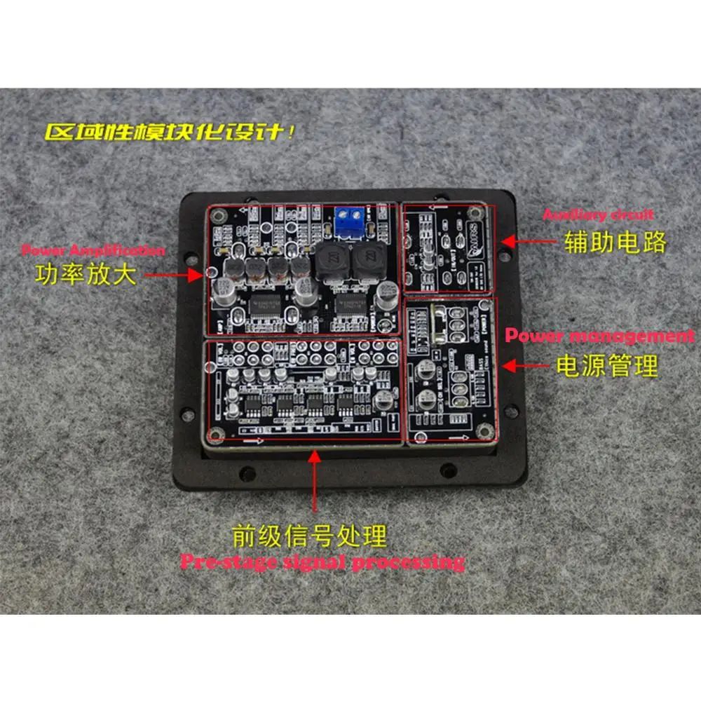 SW 501 TPA3118 2 1 бас 60 Вт + 30 * со всеми цифровыми патч интегрированный сабвуфер Мощность