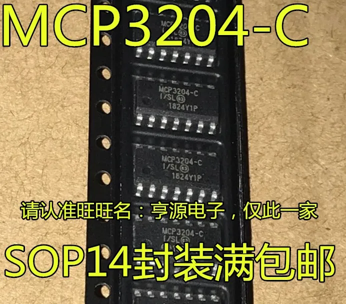 

5pieces MCP3204 MCP3204-CI/SL SOP-14