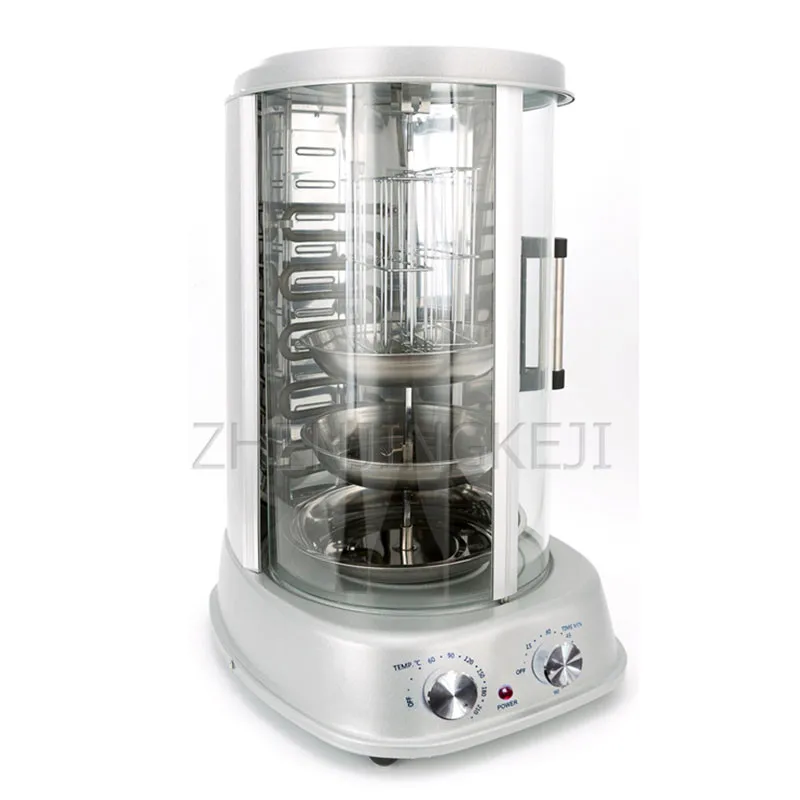 Небольшая домашняя круглая Бездымная решетка для барбекю полностью