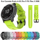 Ремешок силиконовый для Garmin Fenix 6 6X Pro 5 5X Plus 945 3 3HR