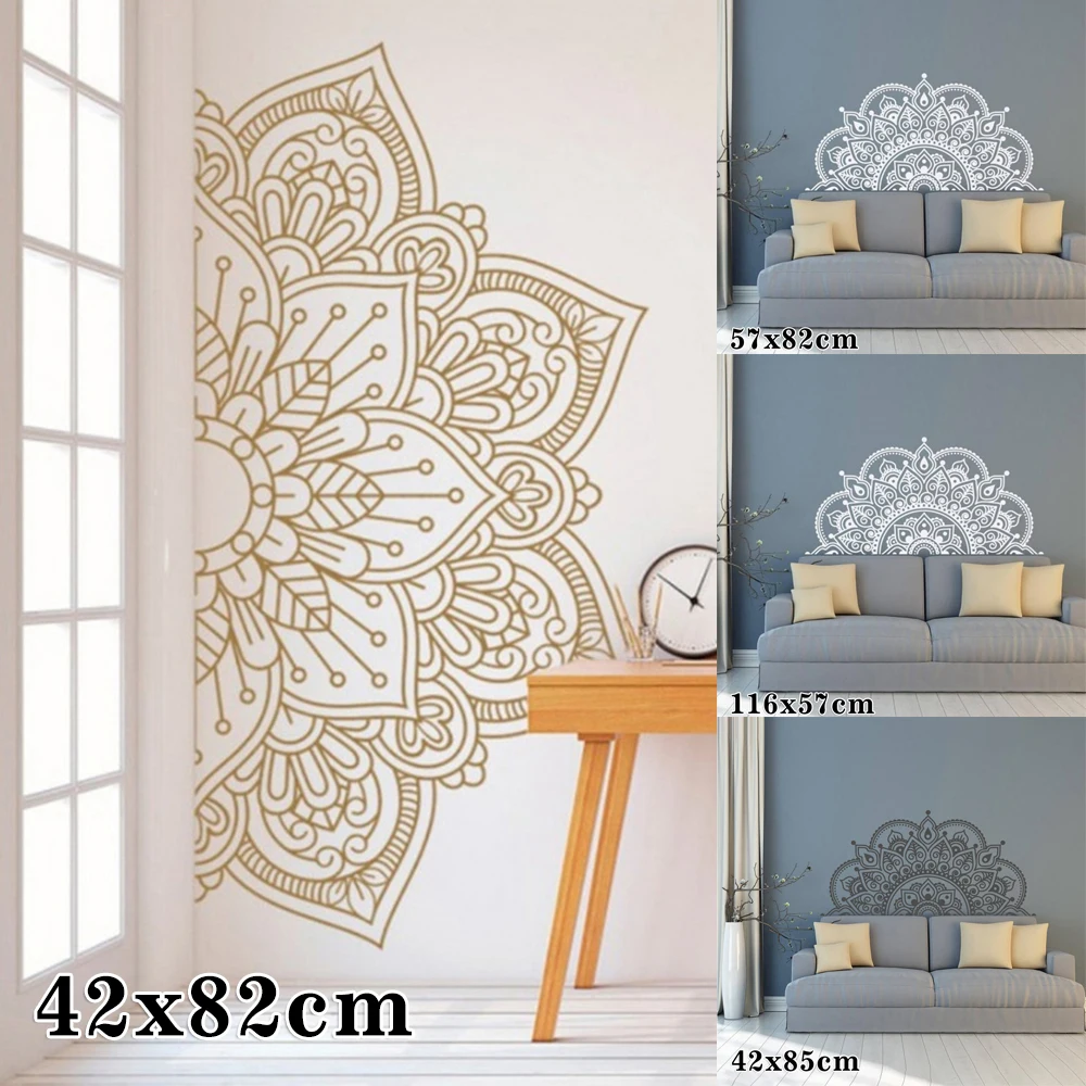 Мандала в половину стены стикер наклейка на стену декор искусство Съемная