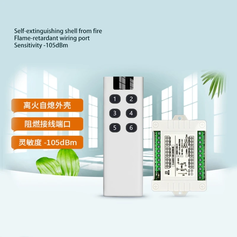 40JB 6ch Rf Wireless Remote Control Switch System Transmitter + Receiver 3000m Long Distance 315/433mhz DC 12V | Электроника