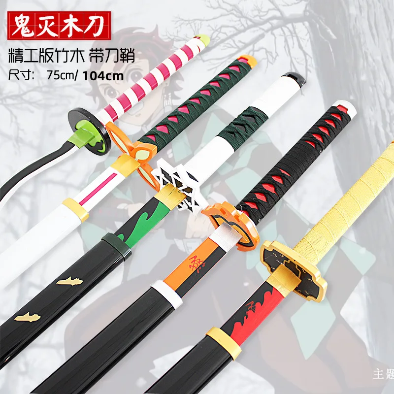 

75cm Demon Slayer Sword Agatsuma Zenitsu Hashibira Inosuke Nichirin Blade Wooden Sword Anime Weapon Model Toys For Children